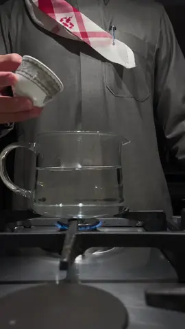 12:00 #هواجيس #شاهي #الليل #نايف_حمدان 