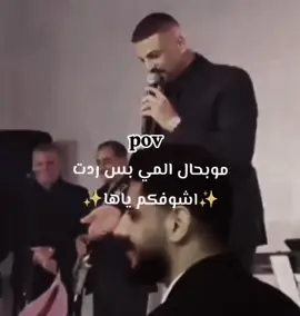 #اعاده_النشر🔁 #fffffffffffyyyyyyyyyyypppppppppppp #explorer #مالي_خلق_احط_هاشتاقات🧢 #الشعب_الصيني_ماله_حل😂😂 