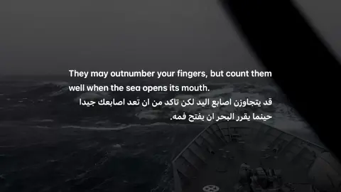 Remember to Count Well. #fyp - #quotes  - #foryoupage 