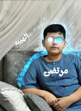 @مرتضى الزركاني 🦅 