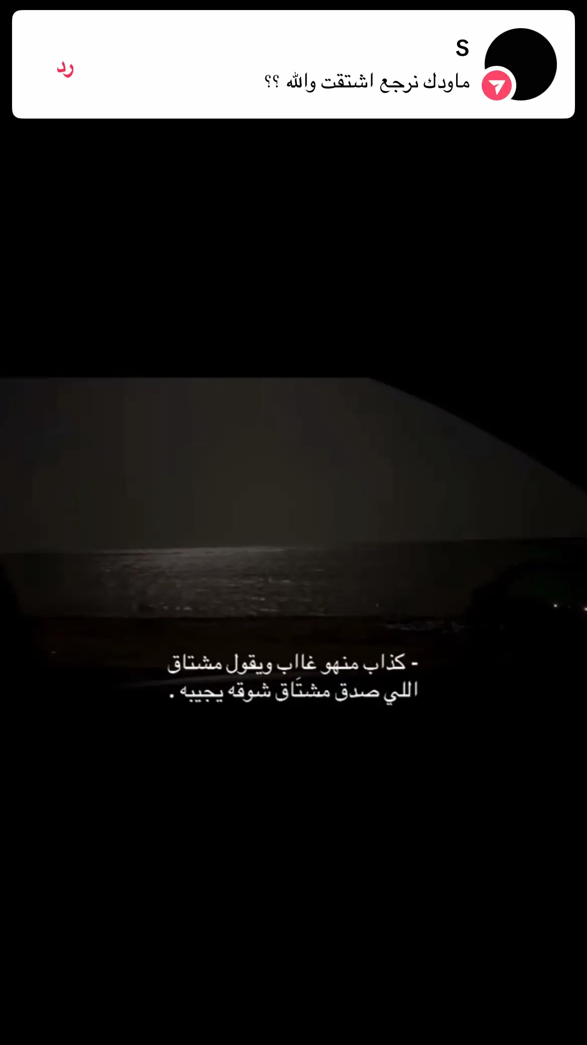 #اكسبلورexplore #yyyyyyyyyyyyyyyyyyyyyyyyyyyyyy #لايك__explore___ #تفاعلكم #