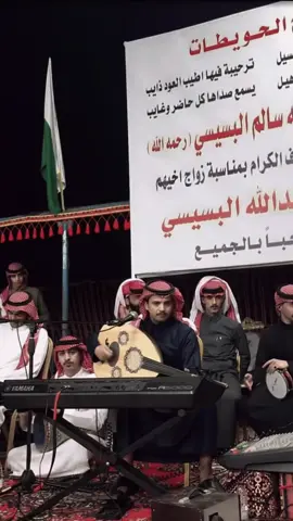 #عبادي_الشمال #جلسات #طربيات #عود #شعبي  . . .