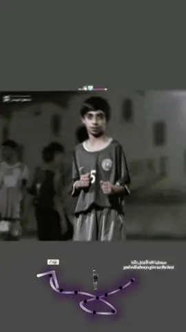 لايك وبعدين 🤔😝.  .  .  .  .  .  . . .  .  .  .  .  .  .  .  .  ⚽🦦 