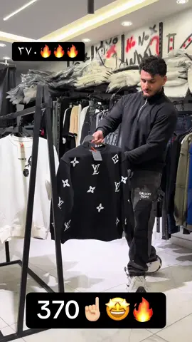 #viral #foryou #fyp #الشعب_الصيني_ماله_حل😂😂 #اكسبلور 