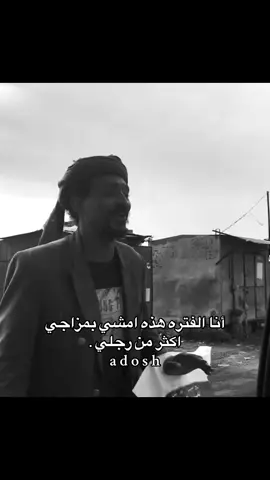 #fyp #fypシ #tiktok #foryou 