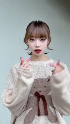 らぶらぶすこすこ🥺 最近この髪型お気に入り #fyp #06 #大学生 #trend 