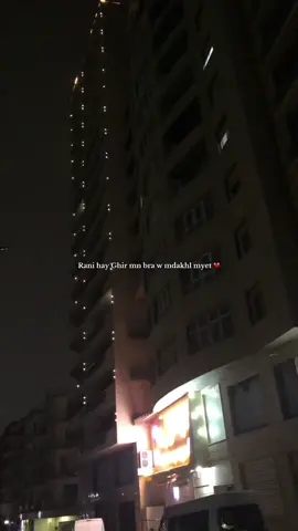 #fyp #algerie🇩🇿 #foryoupage 