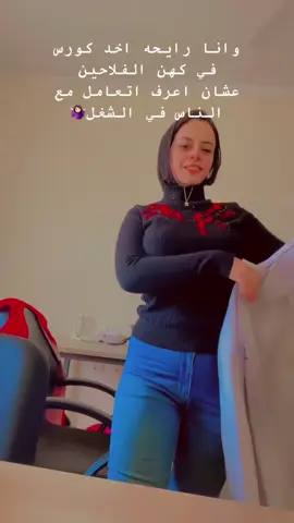 #في هذا اليوم 