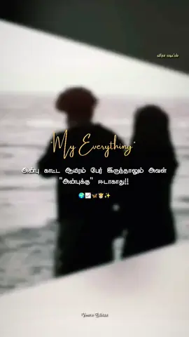 #love❤️  #fypシ #tpyyyyyyyyyyyyyyyyyyyyyyyyyyyyyyシ 