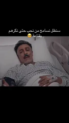 #المرسى #اغاني #اكسبلورexplore #اكسبلوررر #حسين_الجسمي 