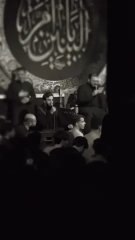 مجلس عزاء الليلة  #محمد_باقر_الخاقاني #vap6y #fyb #explore 