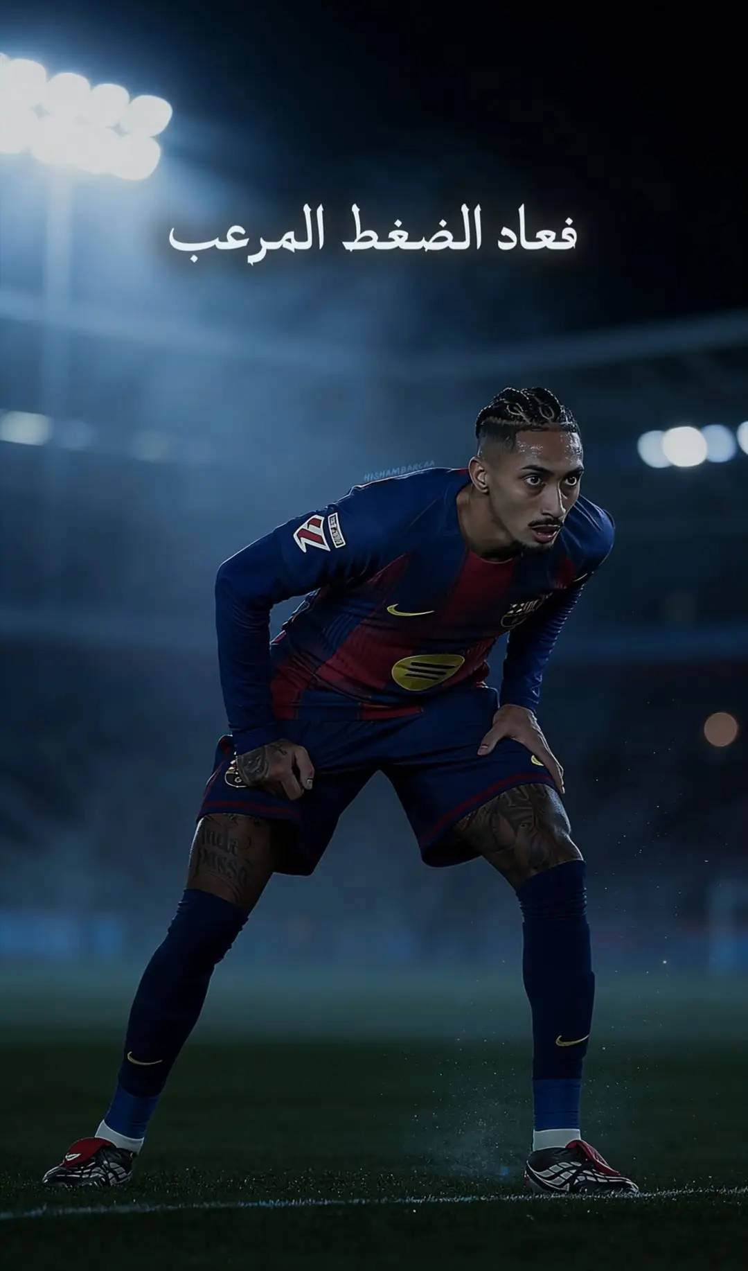 عاد لكم رافينا #فيسكا_برسا_دائماً_وابداً🔵🔴 #fcbarcelona #رافينا_🇧🇷 #120fps 