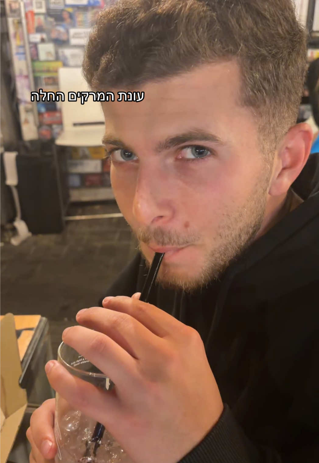 כל אחד והמרק שלו