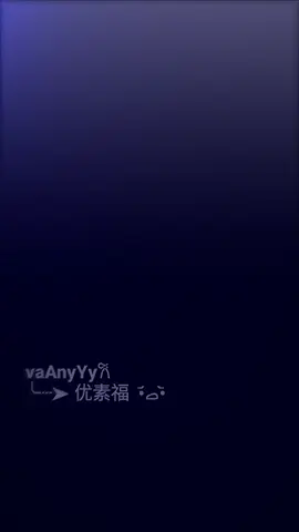 🤭🤭. @尤索菲(yousef) #优素福yousef #yousefdracin #china🇨🇳 #xyzbca #fyppppppppppppppppppppppp 