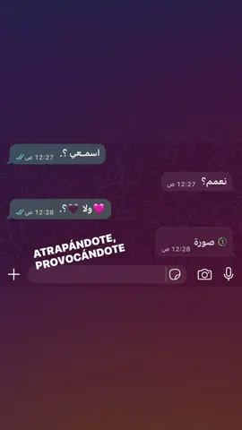 🥲💔. #مالي_خلق_احط_هاشتاقات 