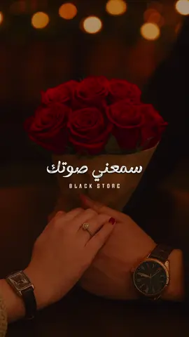 انا نفسي اشوفك كل يوم ❤️ #fyp #foryou #حالات_واتس #ترند #foryoupage 