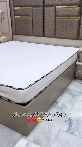 #يوجد_لدينا_خدمة_توصيل_لكل_العراق🌹 #مالي_خلق_احط_هاشتاقات🧢 #اكسبلور_فولو_للبيج #اكسبلور_فولو_للبيج 