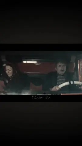 مر على هذا الفلم 5 سنوات لاكن مستحيل أنساه أكثر فلم حزين من بعد فلم اراس . . . . . . #fyp #افلام_حزينه #foryou #الشعب_الصيني_ماله_حل😂😂 #مالي_خلق_احط_هاشتاقات 