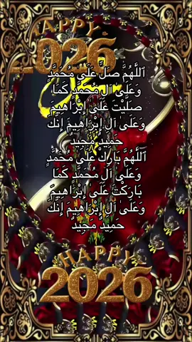 #Alhamdulillahforeverything🤲 #subahanallah_alhamdulillah🕋🕋🤲🤲☝️☝️ ❤️❤️❤️