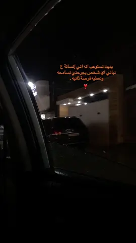 ❣️ #libya🇱🇾_tunis🇹🇳_algeiar🇩🇿 #fyppppppppppppppppppppppp #شعب_الصيني_ماله_حل😂😂 #