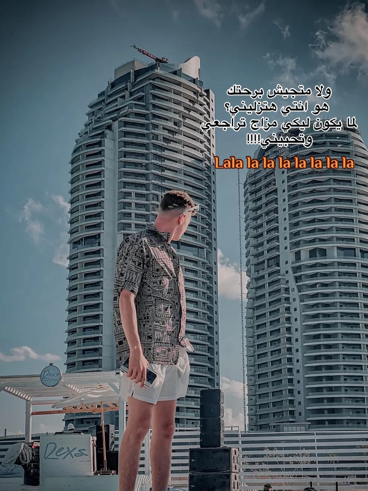 #foryou #fypシ゚ #trending #tiktok #viral 