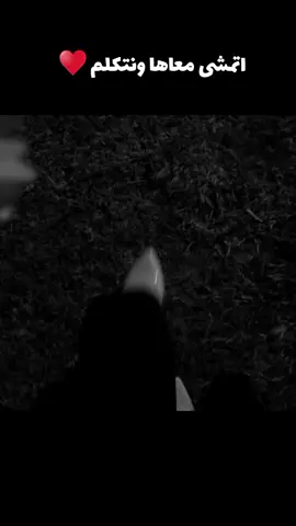 #ronaldo #fyp #CapCut #ritaj #تصويري📷 