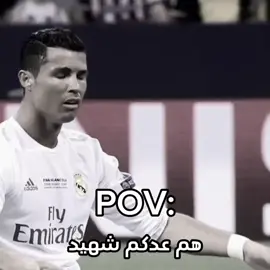 هم عدكم شهيد 💔😖..............#شهداء_العراق_ذكرى_لا_ينساها_الجميع #fyp #العراق #جيش_المهدي_صالح_محمد_العراقي #تصميم_فيديوهات🎶🎤🎬 