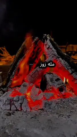 #tiktoklive #اكسبلور #tiktoklive #xplore #سعب_الصيني_ماله_حل 