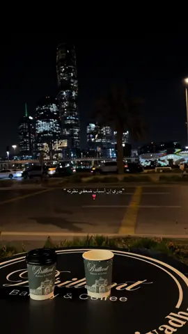 #اكسبلورexplore #أكسبلور #مالي_خلق_احط_هاشتاقات #tiktok #عبدالمجيد_عبدالله 