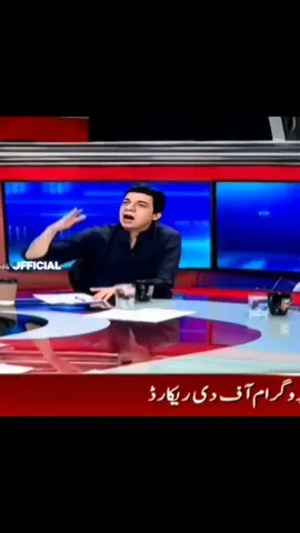 Faisal Wawda About Imran Khan @Imran Khan Official @PTI OFFICIAL #imrankhan #fyp #viralvideos #foryoupage #growaccount 