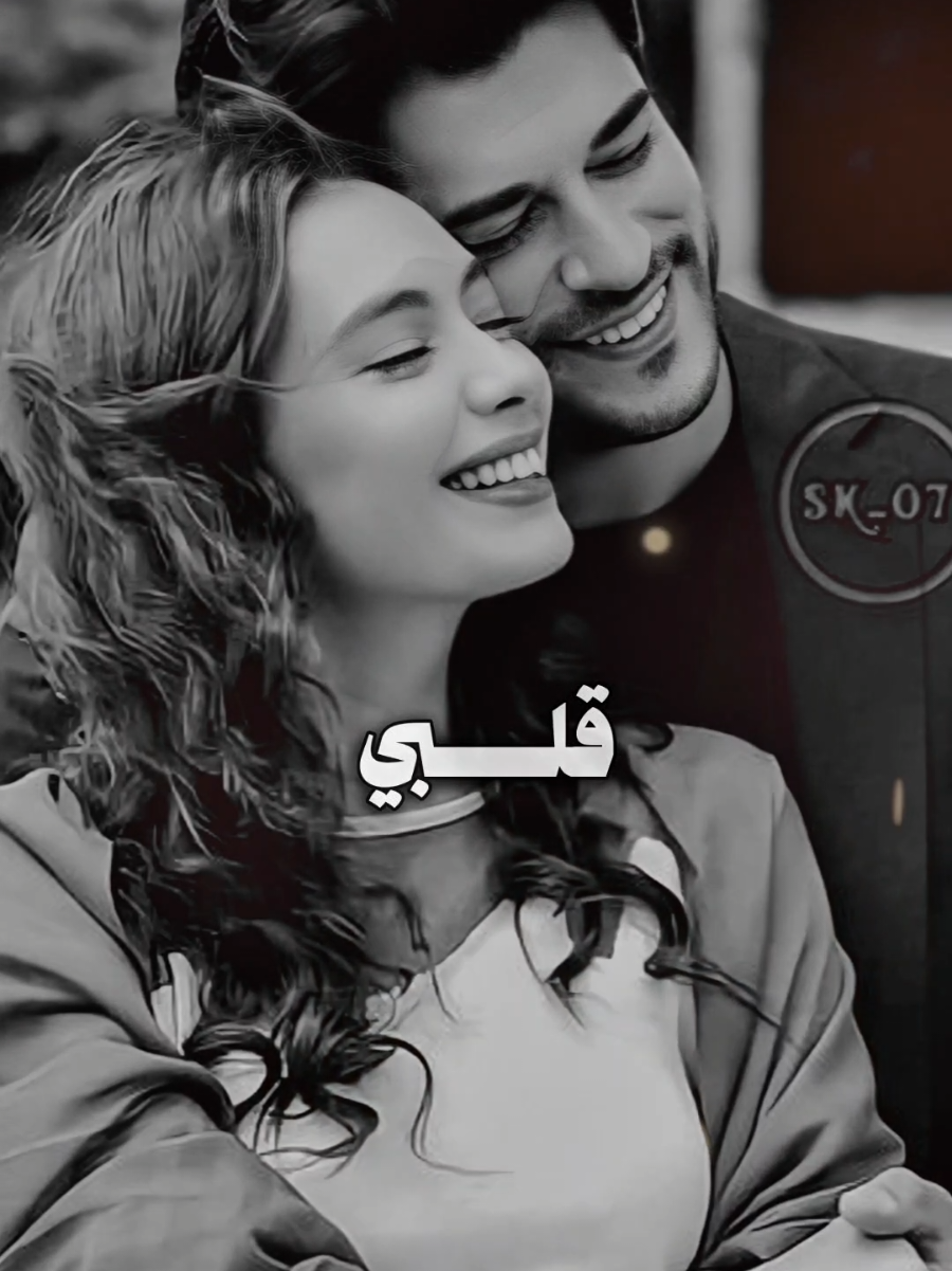 قلبي طرحته في يدك@𓆩📮𓆪شـــمـــوخG  امانه#قوالب_كاب_كات_جاهزه_للتصميم__🌴♥ #اكسبلورexplore، #المـــصمـــم_شـــامـــخ #