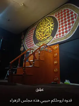 #محتوى #ديني #مشاهدات #لايك__explore___ #مشاهدات_تيك_توك 