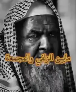 #في هذا اليوم 