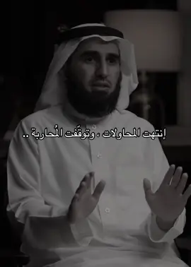 اما الآن ..                                         #ياسر_الحزيمي #فنجان #بودكاست #اكسبلور #pov 