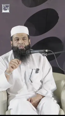 Free time is not freedom. #islam #fyp #allah #viral #content 