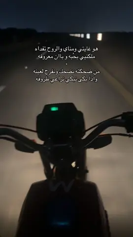 #jazan #explore #fyp 