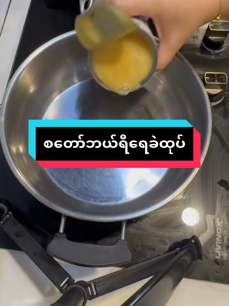 #creatorsearchinsights  #knowladge #sharing #translate #video 