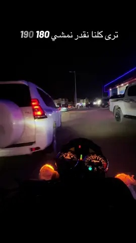 #الشعب_الصيني_ماله_حل😂😂 