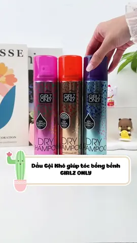 Cứu tinh cho các nàng tóc hay bí bết đây ạ #girlzonly #xuhuong #xuhuongtiktok #tapxaykenh #viral 