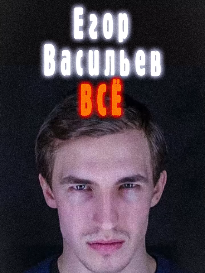 Twitch: nostoro  [Стримы в 20:00 мск] #nostoro #егор #recomendation #vtuberclips #vtuber #витубер #кот #cat #twitch #твич #игры #геймер #ruvtuber #ruvtubclip #егорвасильев #васильев #озвучкер #плиточник #гнильозвучки #озвучка #озвучкер #бэбэй 