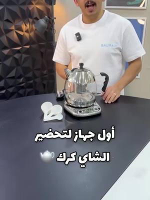 عرض خاص + توصيل مجاني ف نفس اليوم