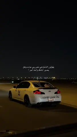 #اكسبلور #CapCut #vairal #fyppppppppppppppppppppppp #viralvideo 