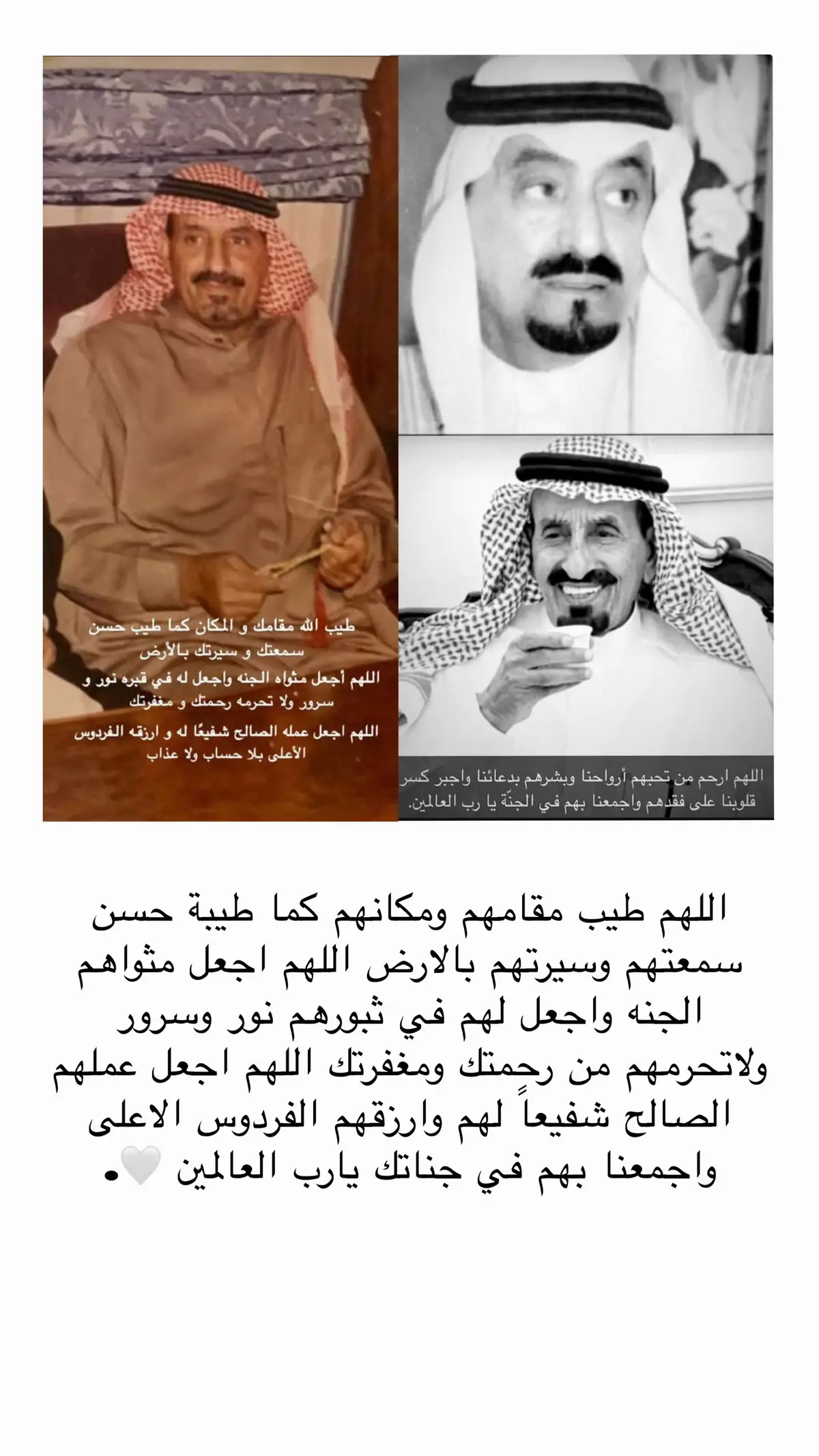 #قران #قران_كريم #صدقة_جارية #صدقه_جاريه_لفقيدي #صدقه_جاريه_لجدي 