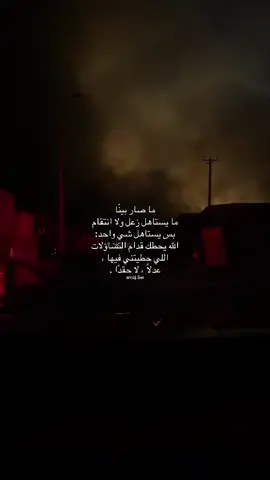 #fyp #foryou #foryoupage #viral #fypシ 