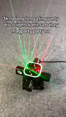 #disco #light #perfect  sa #party #goodvibes 