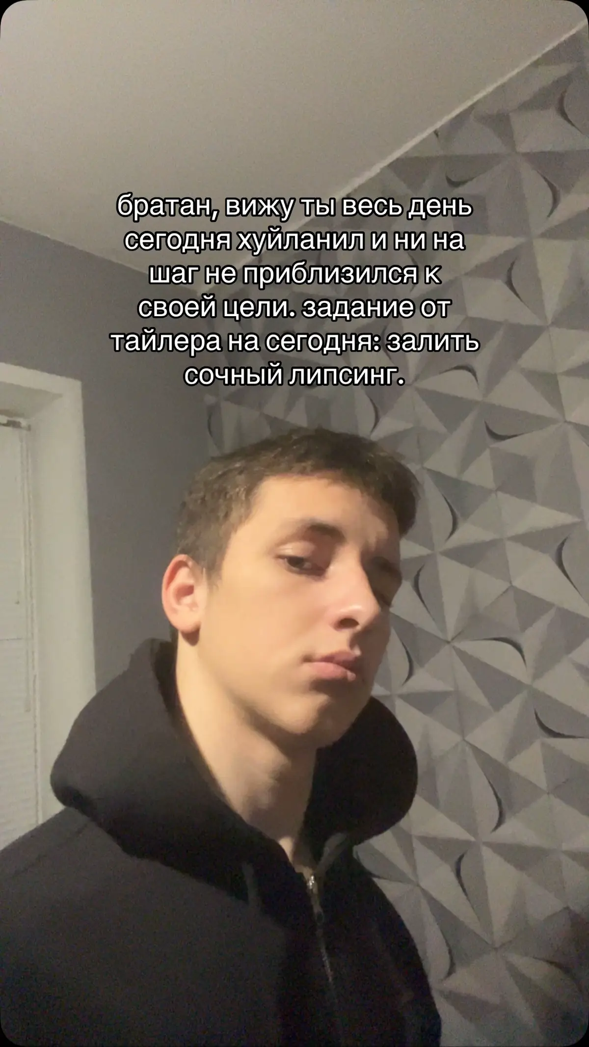 Отчет в комы