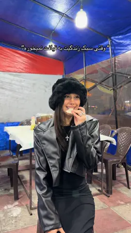 @iranianitgirl @shervintarighat 