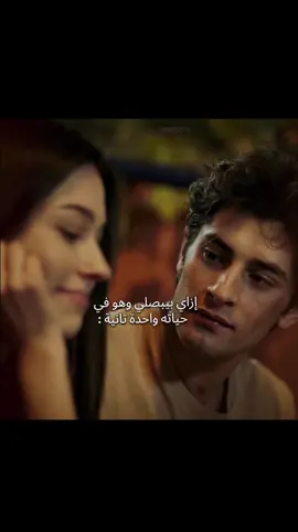 #foryoupage #fyp #foryou 