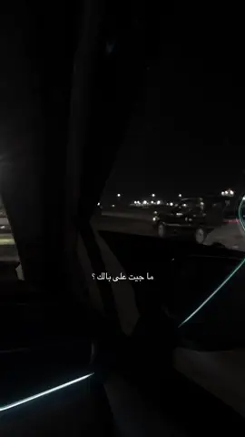 #لايكات #explor #fypage #شعر #متابعة 