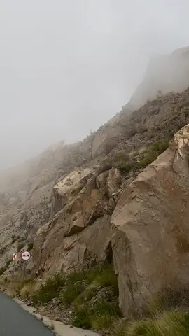 طرق الجبل👍🏻